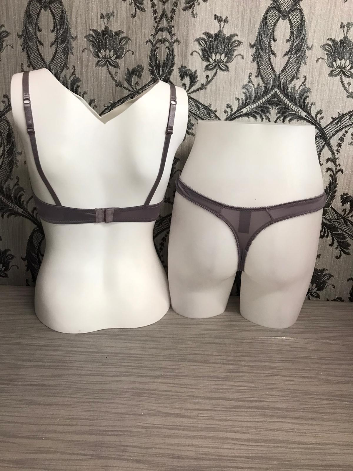 B25057 GRY BRA de conexión privada